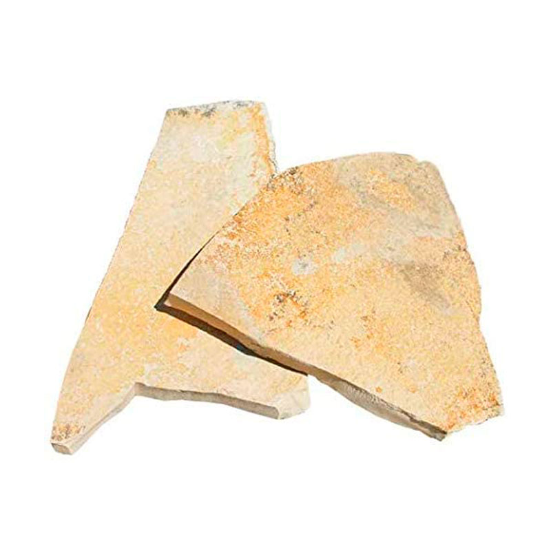 ［約0.5平米分］乱形石 ソルンフォーヘン 厚み13～19mm