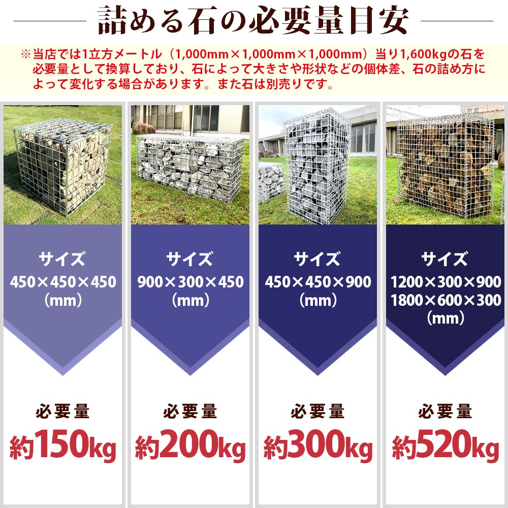 【10台】ガビオーネ W900×D300×H450mm シルバー 組み立て