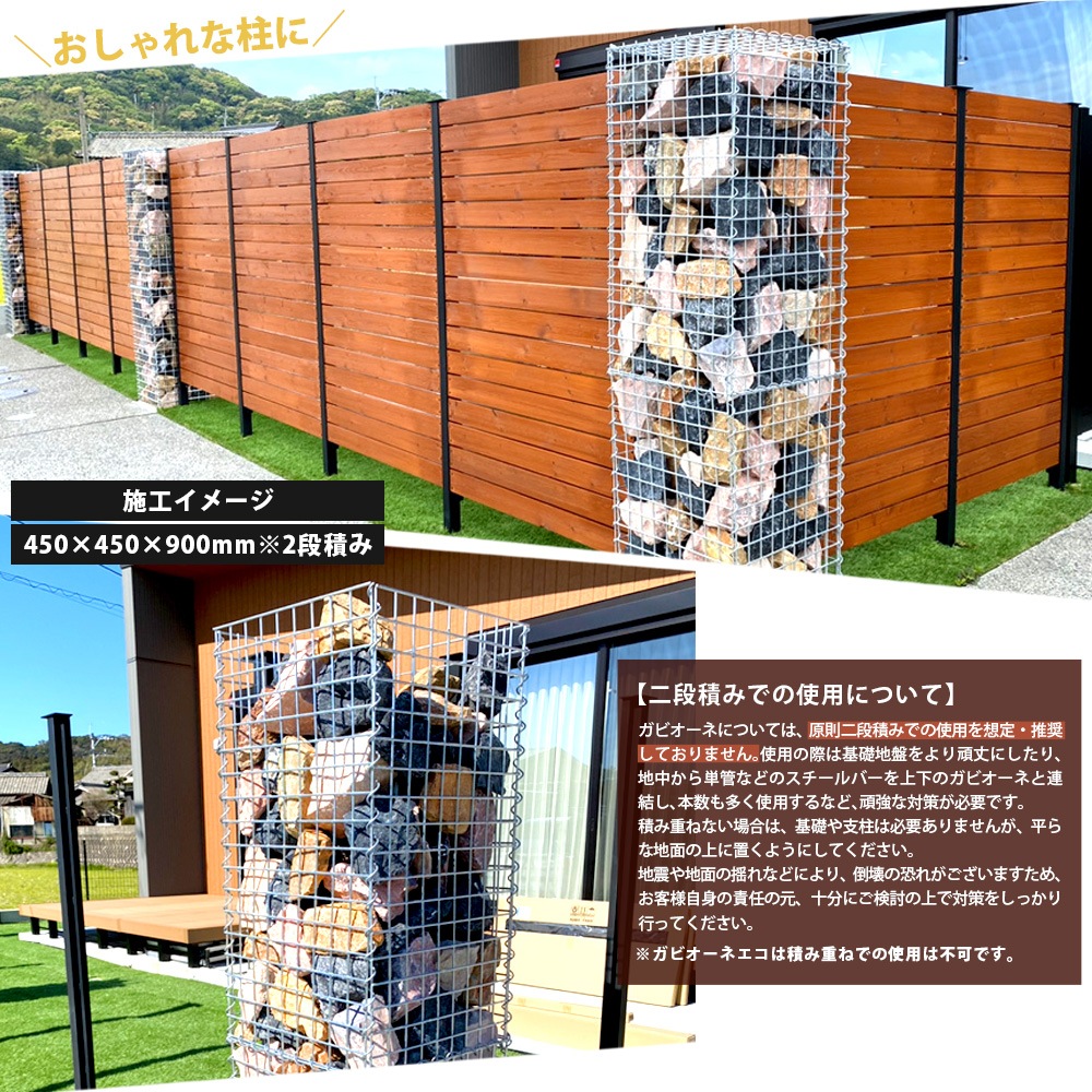 【10台】ガビオーネ W900×D300×H450mm シルバー 組み立て