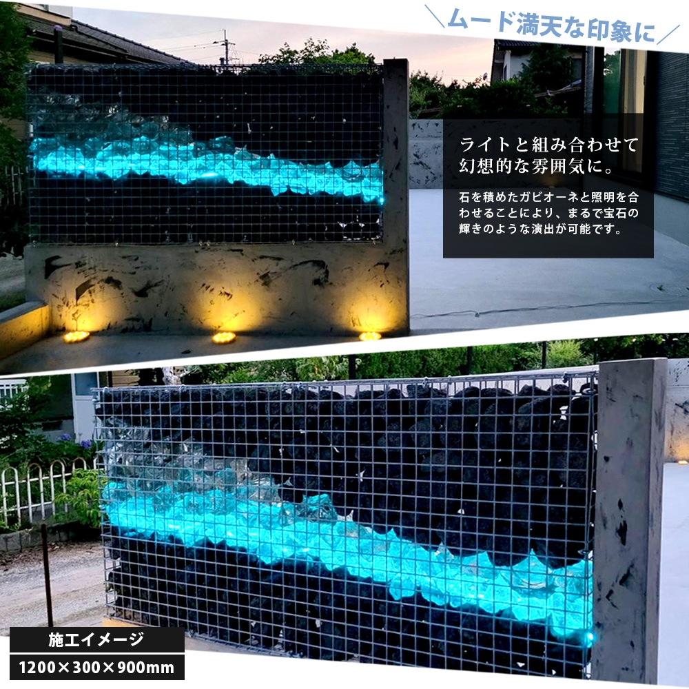 【10台】ガビオーネ W900×D300×H450mm シルバー 組み立て