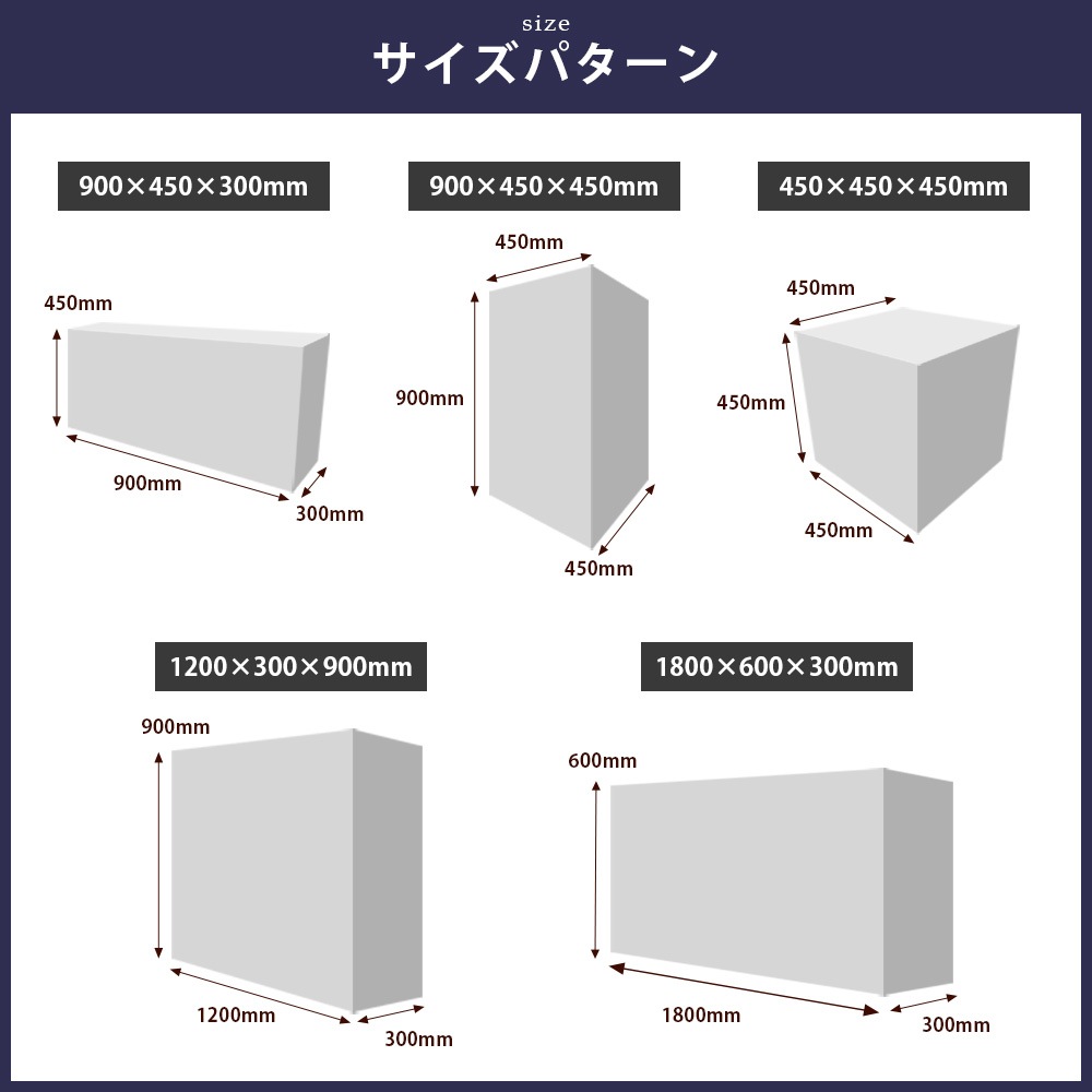 【10台】ガビオーネ W900×D300×H450mm シルバー 組み立て