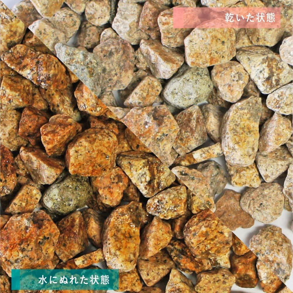 ［2～3cm］国産砂利 宇部南部砂利 砕石 ブラウン 20kg