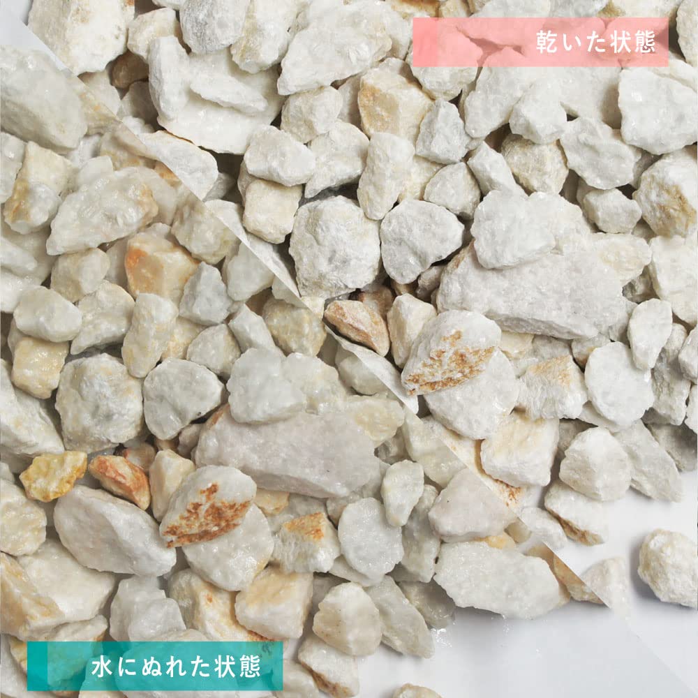 ［2～3cm］国産砂利 鈴蘭 砕石 ホワイト ベージュ 20kg