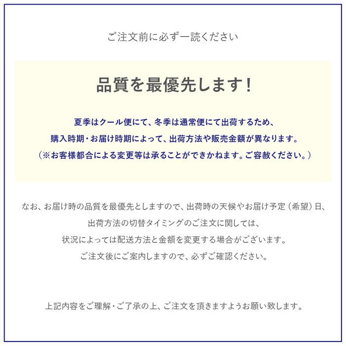 [ソッド 2平米分] NT22 高級天然芝 省管理 高麗芝 国産 【通常便出荷】