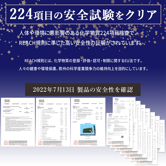 【法人専用価格】 ［選べるパイル 25mmまたは35mm］  ターフグランデ プレミアム 2m×10m 1本 専用コ型ピン150mm 100本付き 人工芝