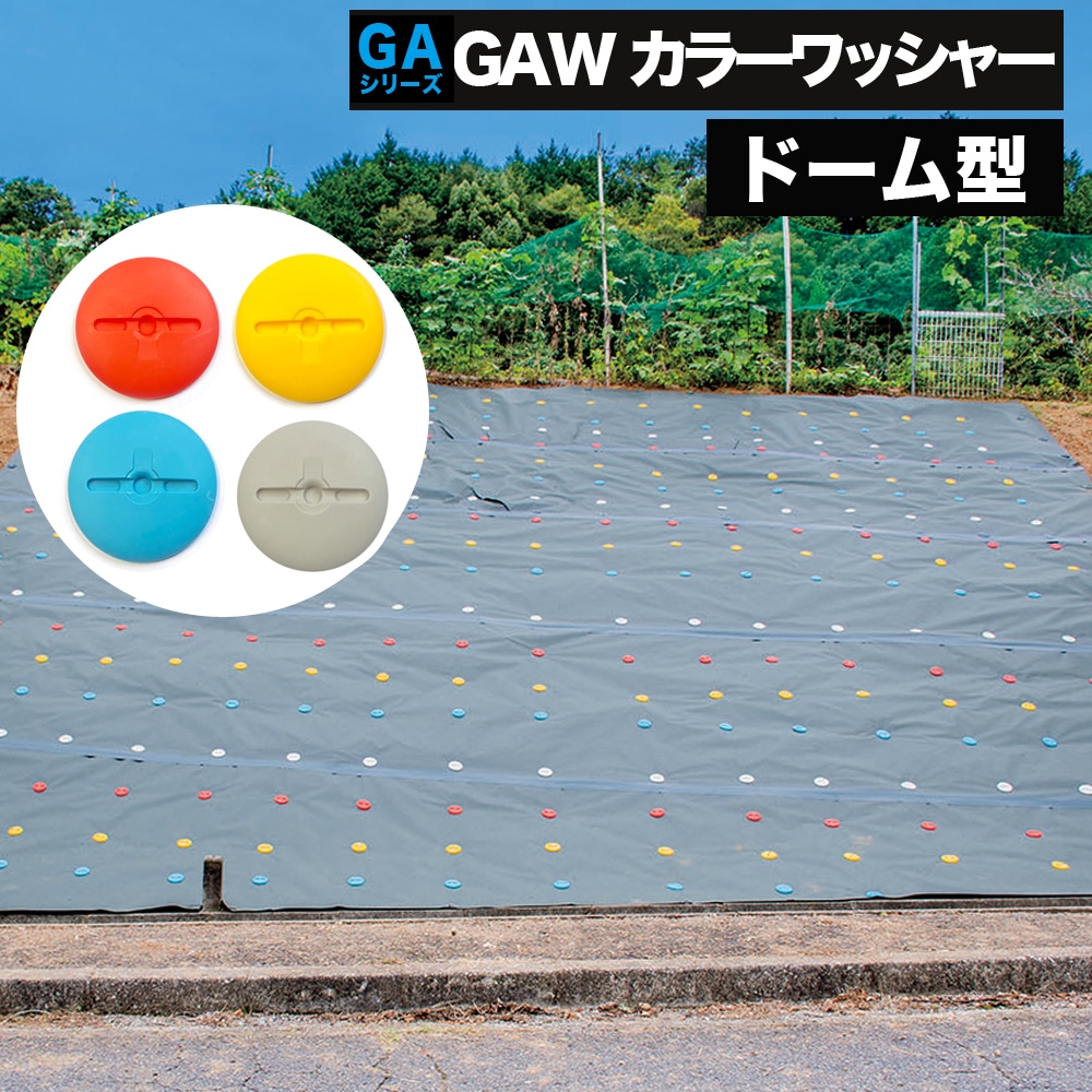 しゃり様確認用 16×32×2.6 丸ワッシャー JIS(鉄/パーカー)(パック品) 大阪魂