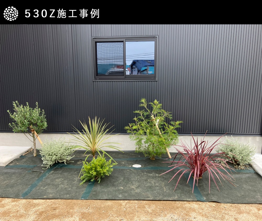 [2m×50m] GreenArts 530Z  防草シート  NITTOSEKKO