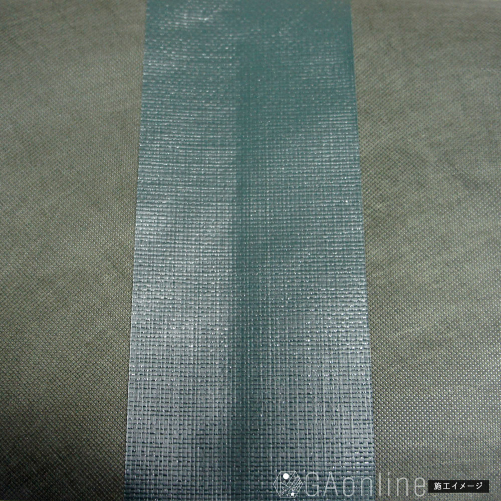 [1巻] GAW 接続テープ 100mm×50m GAシリーズ NITTOSEKKO