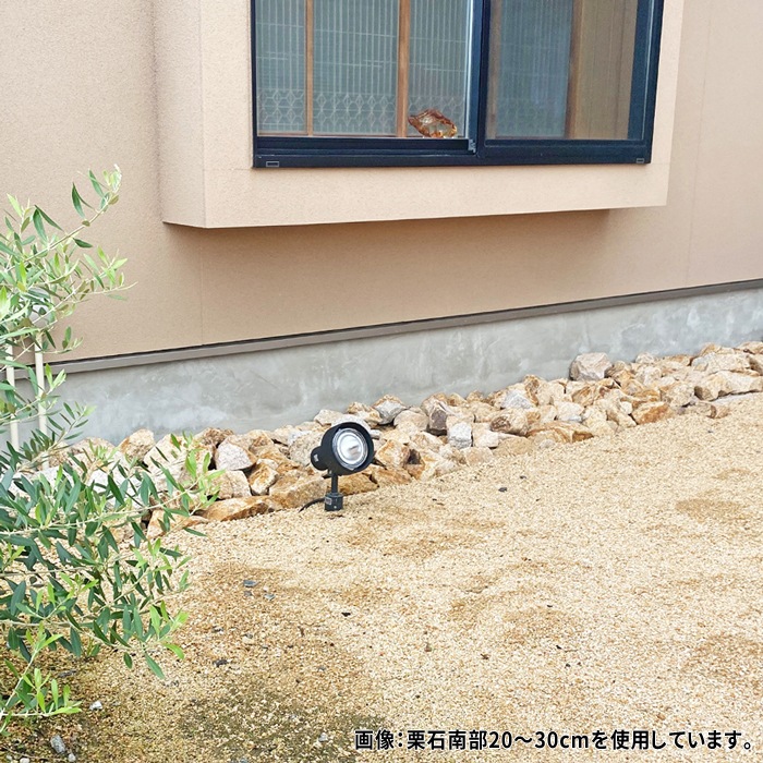 ［割栗石］宇部南部　サビ　約23kg　国産