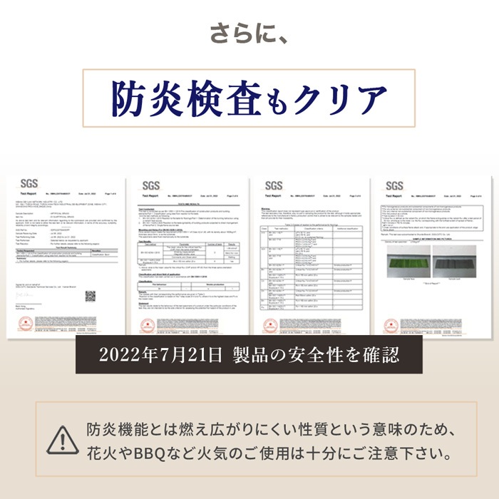 個人宅配送OK[1m×10m] ターフグランデ プレミアム 芝丈25mm/35mm 専用ピン付 人工芝 NITTOSEKKO