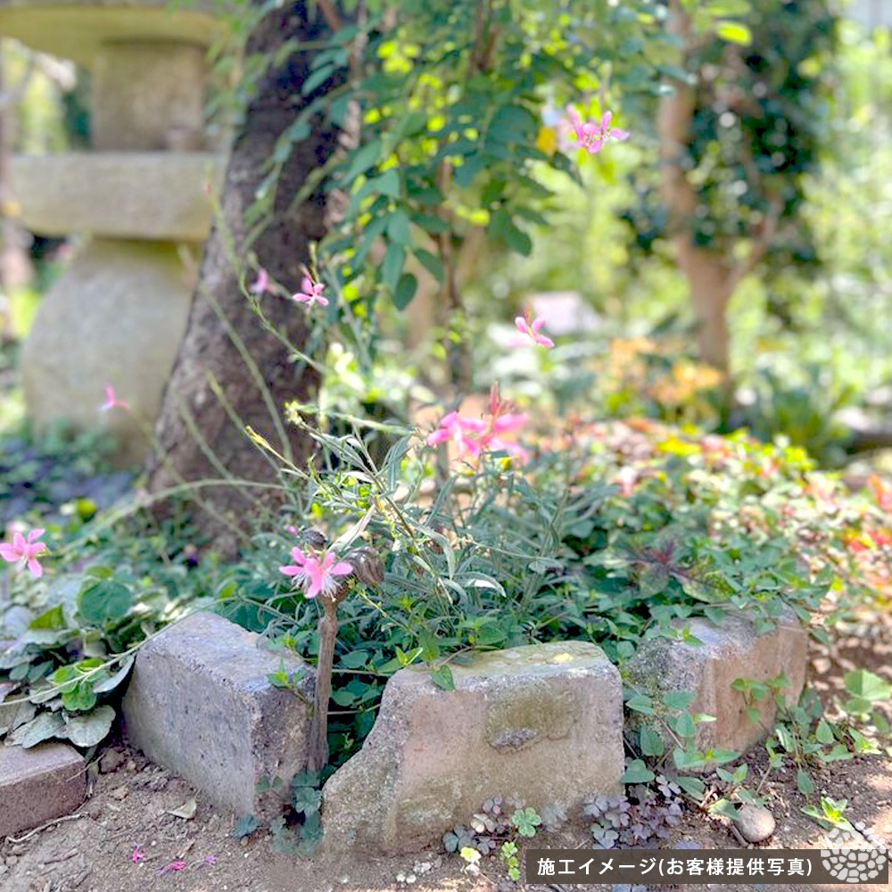 ［厚み6.5cm 割れ］ネロハーフ 約0.2平米  アンティークレンガ  NITTOSEKKO