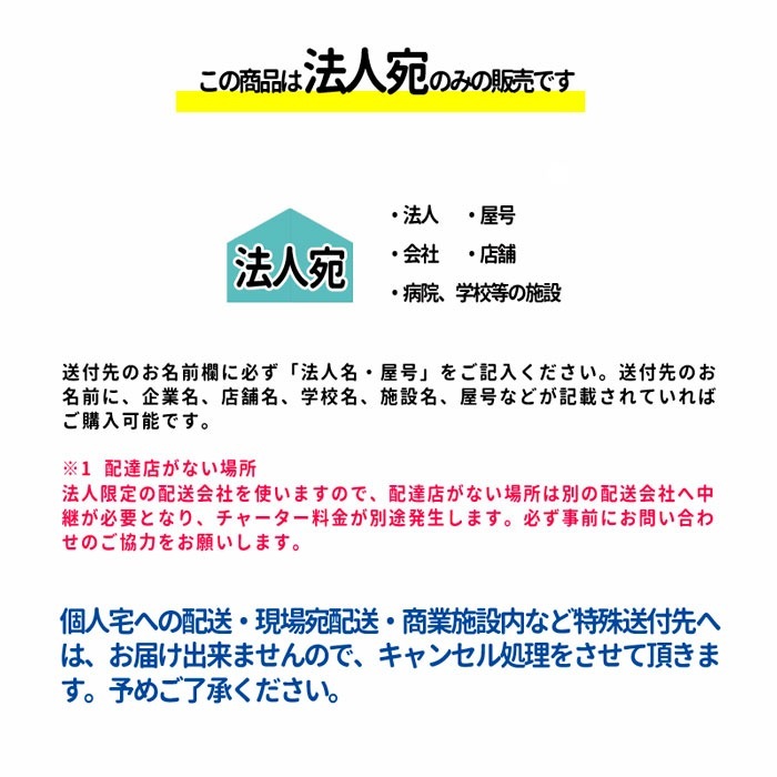 [1セット/12枚] イージーストーンシート EASY STONE SHEET 天然石 壁紙シート