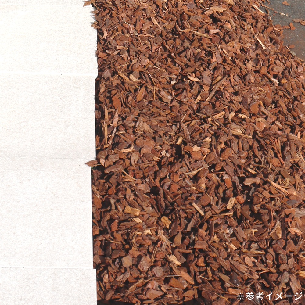 個人宅配送OK[ワケあり][Sサイズ][50L] WAVE BARK ウェイブバーク 天然木 バークチップ NITTOSEKKO