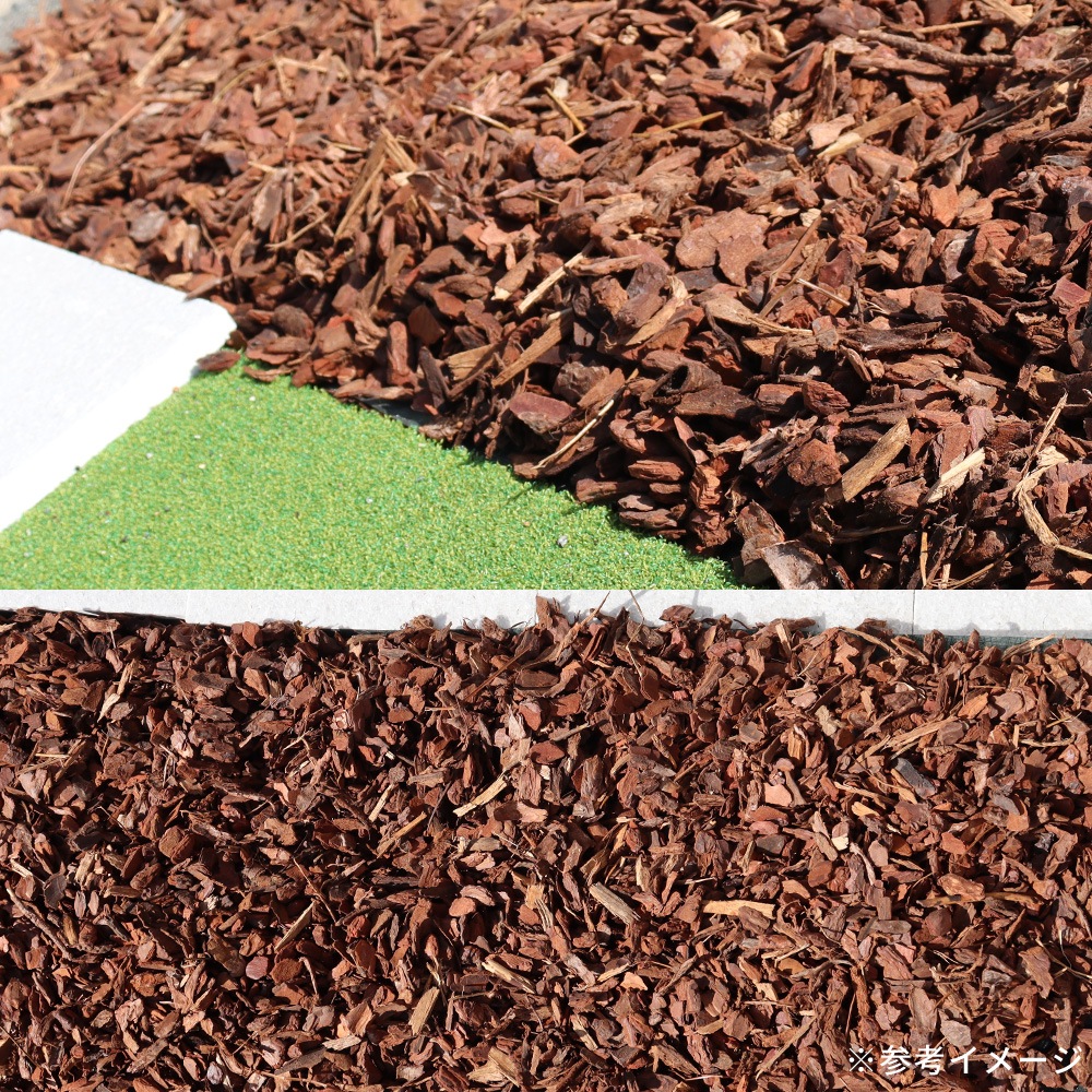 個人宅配送OK[ワケあり][Sサイズ][50L] WAVE BARK ウェイブバーク 天然木 バークチップ NITTOSEKKO