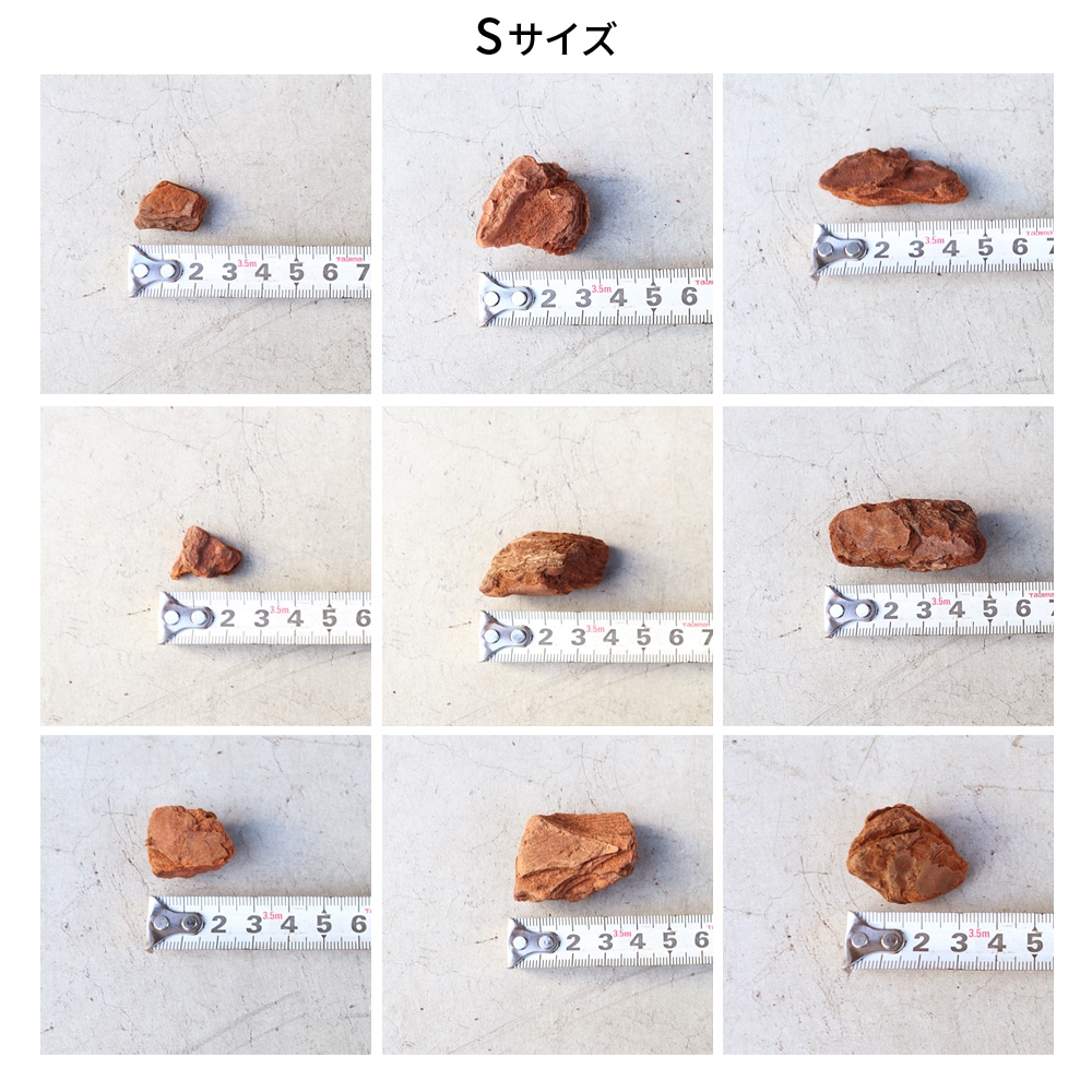 個人宅配送OK[Sサイズ][50L] WAVE BARK ウェイブバーク 天然木 バークチップ NITTOSEKKO