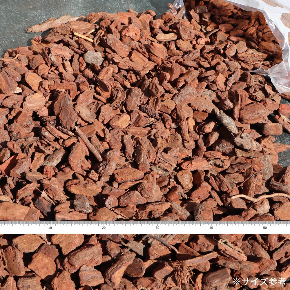 個人宅配送OK[ワケあり][Mサイズ][50L] WAVE BARK ウェイブバーク 天然木 バークチップ NITTOSEKKO