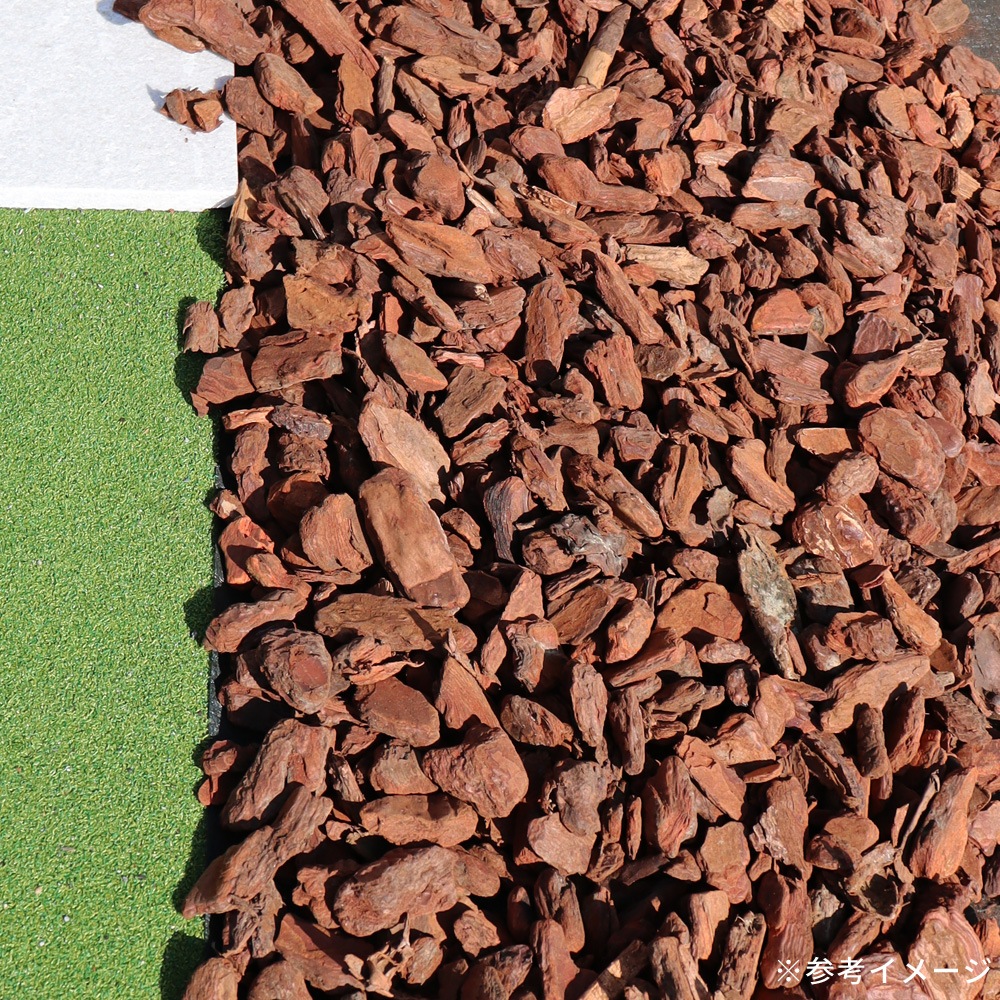 個人宅配送OK[ワケあり][Mサイズ][50L] WAVE BARK ウェイブバーク 天然木 バークチップ NITTOSEKKO