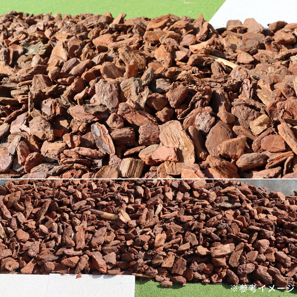 個人宅配送OK[ワケあり][Mサイズ][50L] WAVE BARK ウェイブバーク 天然木 バークチップ NITTOSEKKO