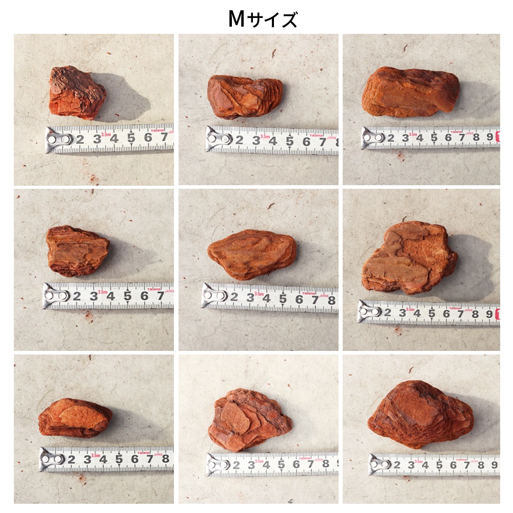 個人宅配送OK[Mサイズ][50L] WAVE BARK ウェイブバーク 天然木 バークチップ NITTOSEKKO