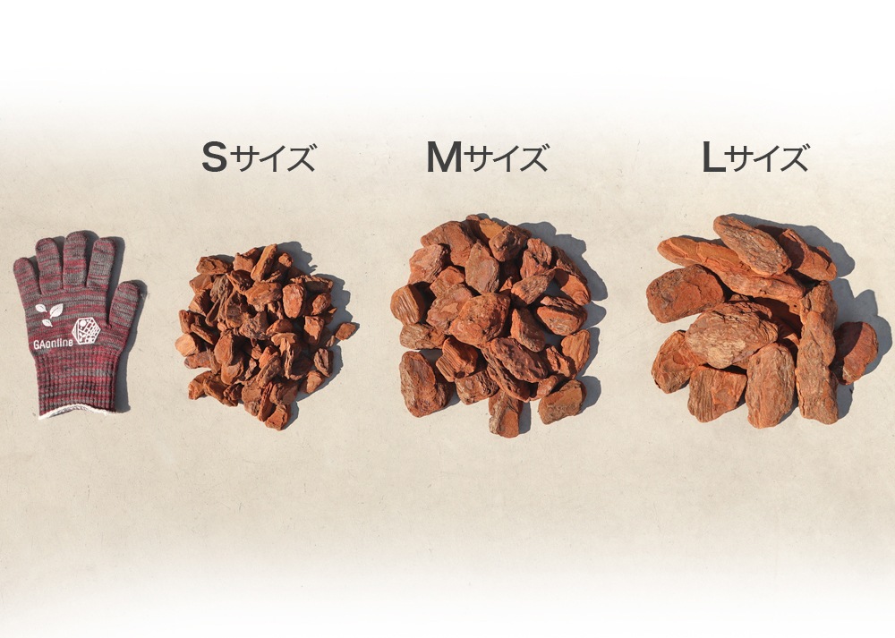 個人宅配送OK[Lサイズ][50L] WAVE BARK ウェイブバーク 天然木 バークチップ NITTOSEKKO