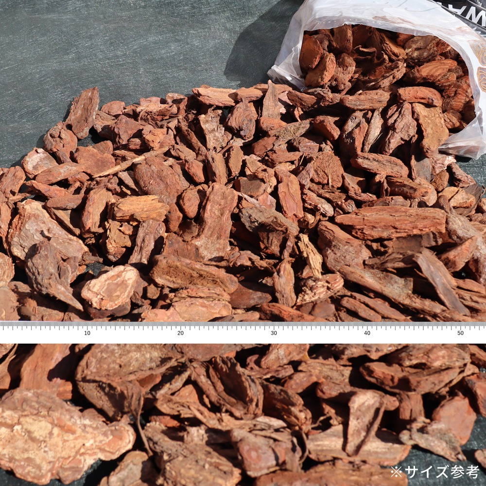 個人宅配送OK[ワケあり][Lサイズ][50L] WAVE BARK ウェイブバーク 天然木 バークチップ NITTOSEKKO