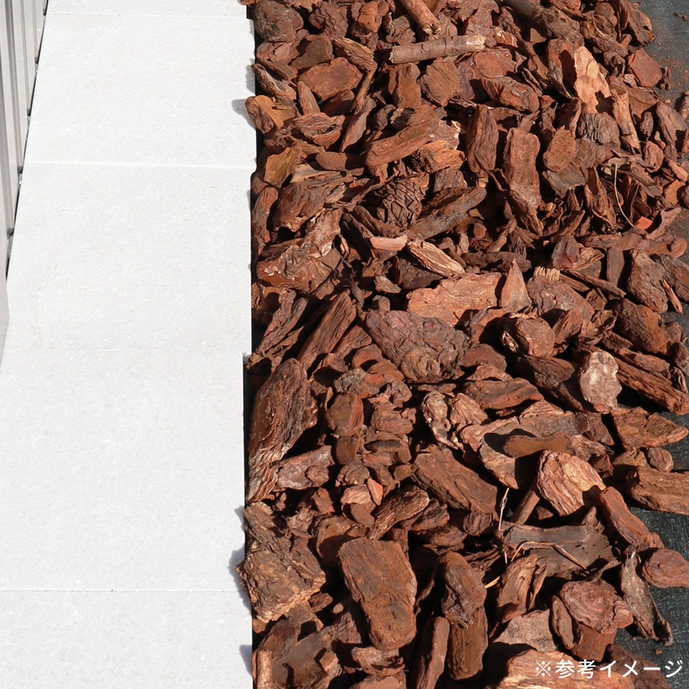 個人宅配送OK[ワケあり][Lサイズ][50L] WAVE BARK ウェイブバーク 天然木 バークチップ NITTOSEKKO