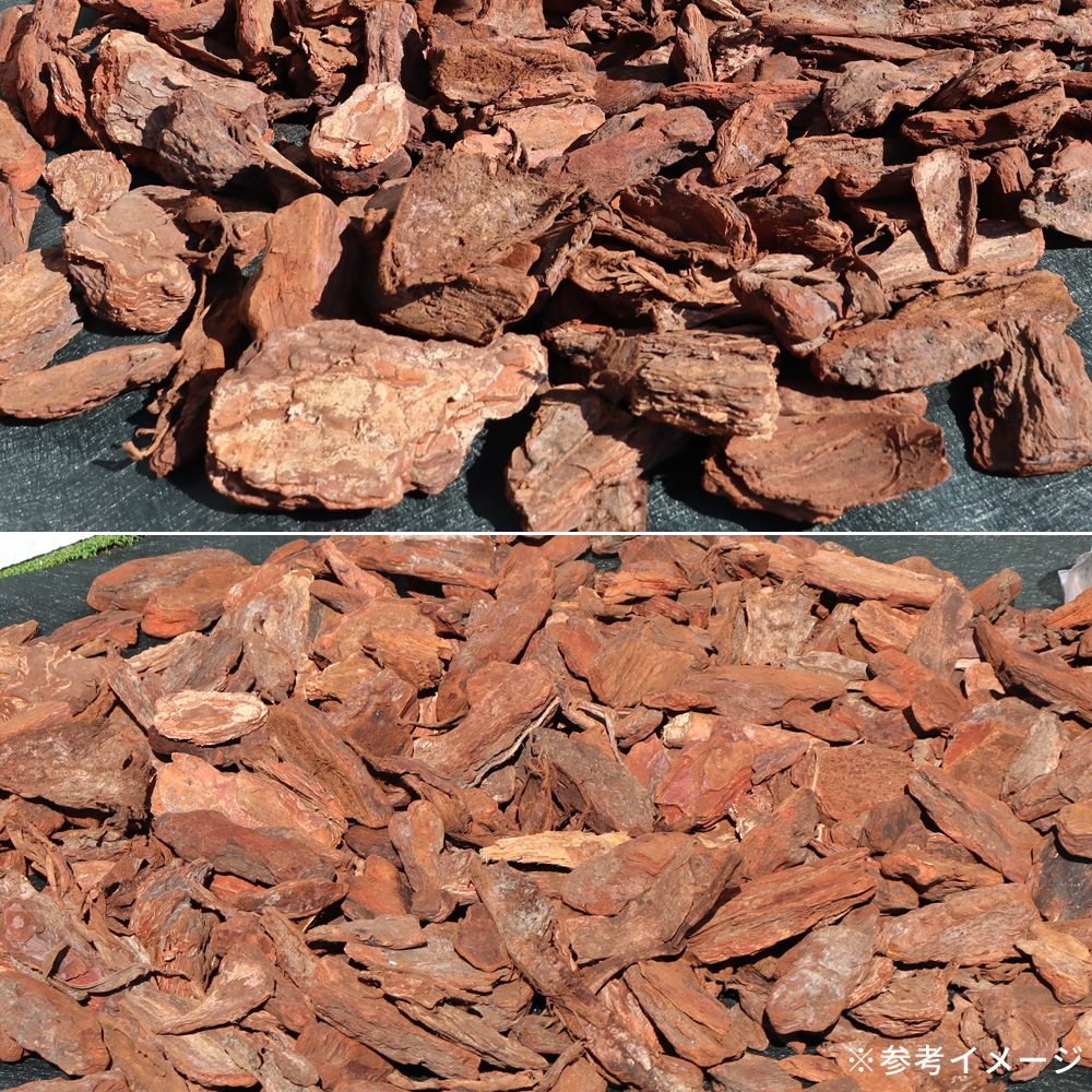 個人宅配送OK[ワケあり][Lサイズ][50L] WAVE BARK ウェイブバーク 天然木 バークチップ NITTOSEKKO