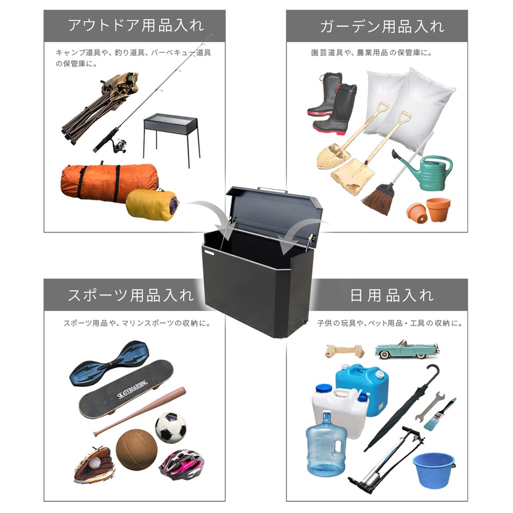 個人宅配送OK[DB1000] GreenArts ゴミストッカー 白 黒 完成品 NITTOSEKKO