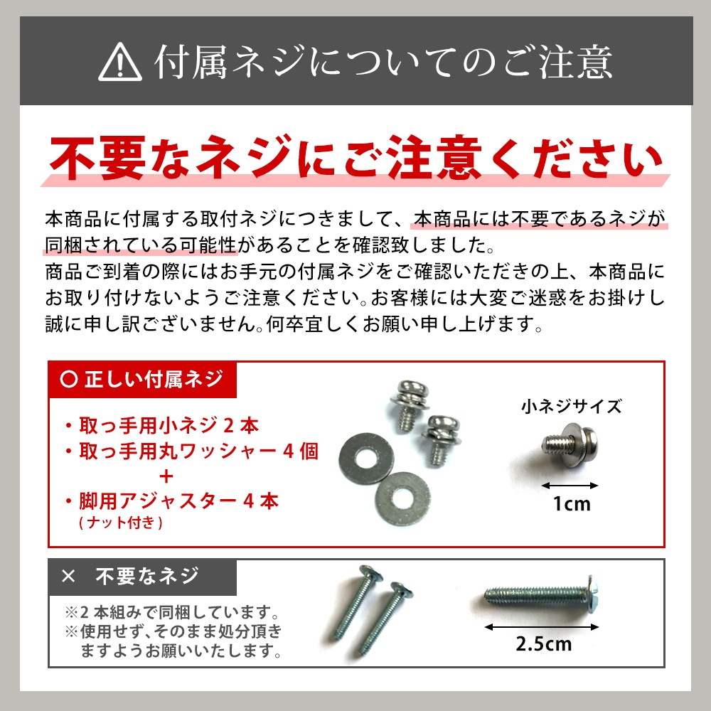 個人宅配送OK[DB1000] GreenArts ゴミストッカー 白 黒 完成品 NITTOSEKKO