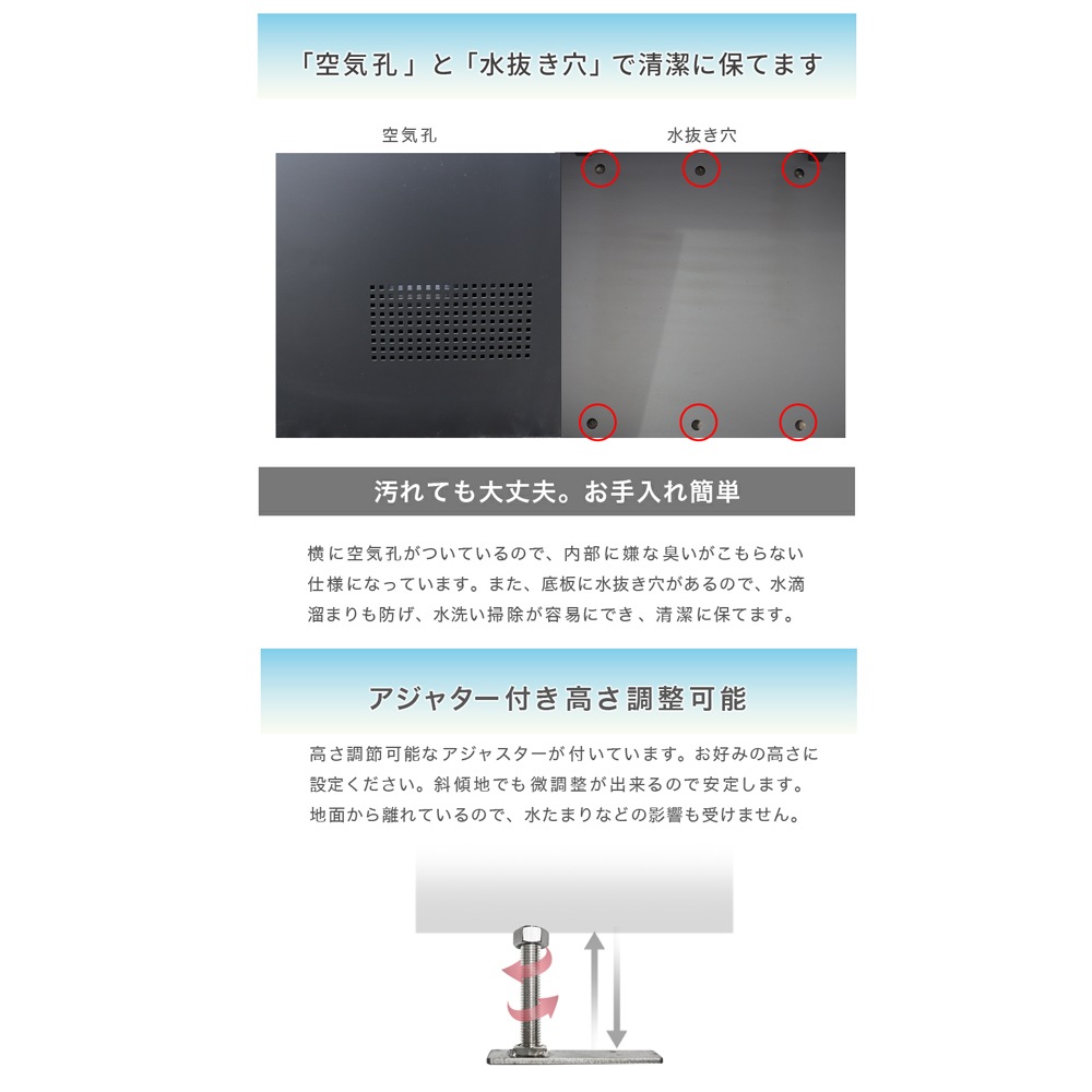 個人宅配送OK［DBK1200-B] GreenArts ゴミストッカー 黒 観音開き 完成品 カーボンスチール製 NITTOSEKKO