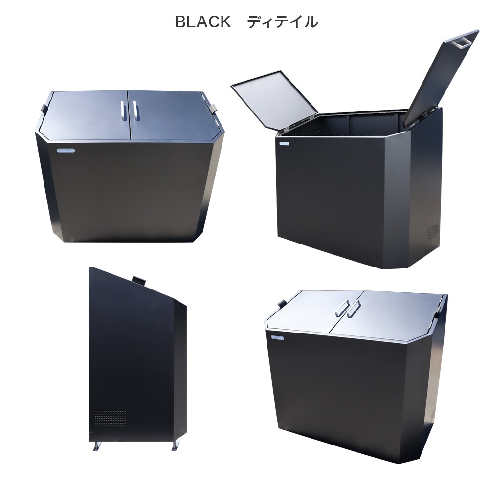 個人宅配送OK［DBK1200-B] GreenArts ゴミストッカー 黒 観音開き 完成品 カーボンスチール製 NITTOSEKKO
