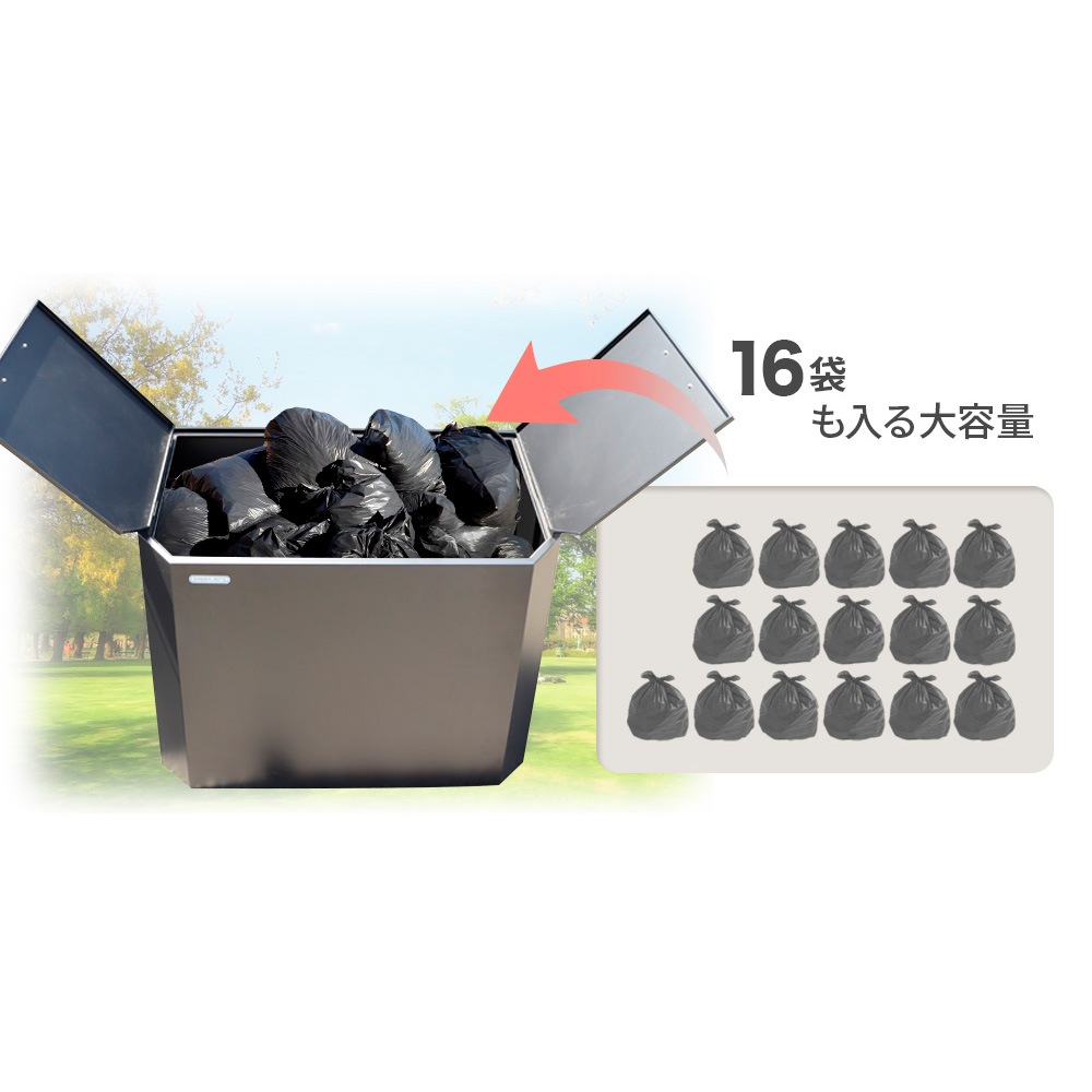 個人宅配送OK［DBK1200-B] GreenArts ゴミストッカー 黒 観音開き 完成品 カーボンスチール製 NITTOSEKKO