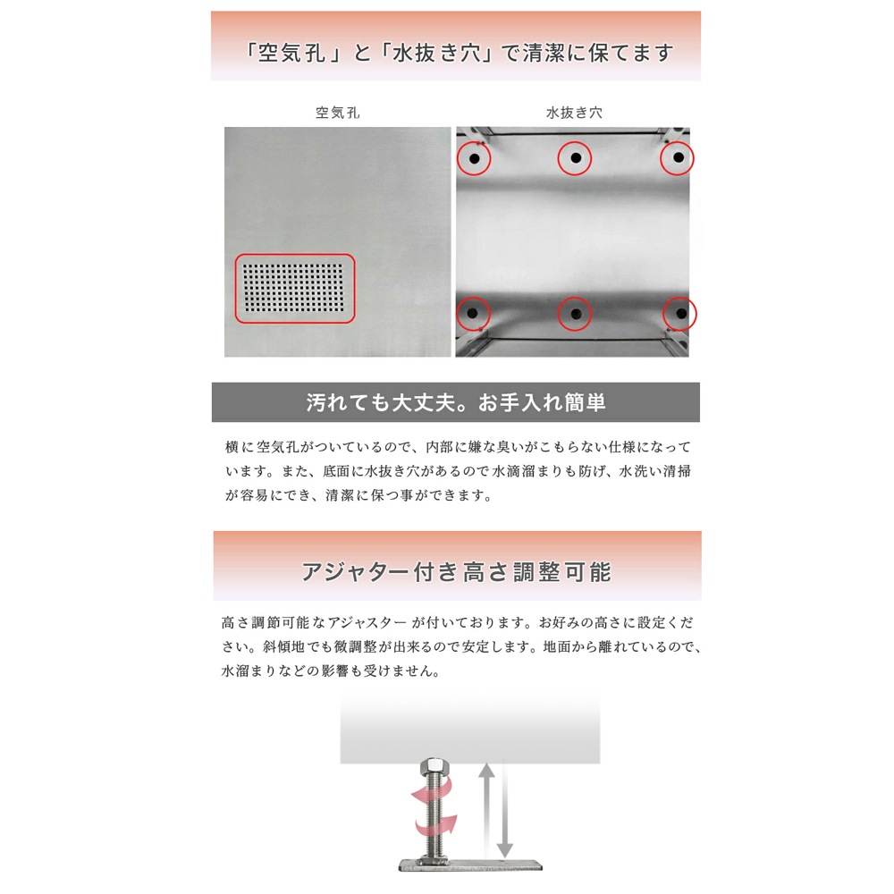 個人宅配送OK［DBK1200-S] GreenArts ゴミストッカー ステンレス/シルバー 観音開き 完成品 NITTOSEKKO