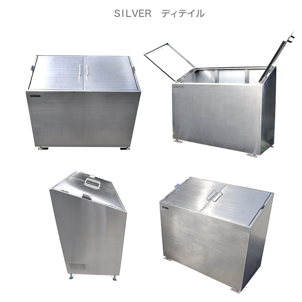個人宅配送OK［DBK1200-S] GreenArts ゴミストッカー ステンレス/シルバー 観音開き 完成品 NITTOSEKKO