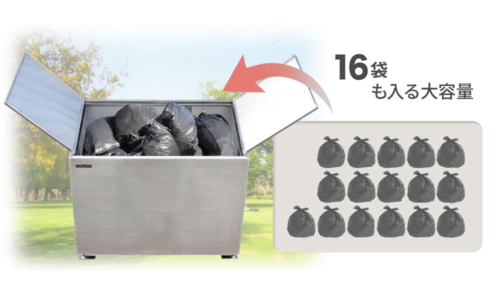 個人宅配送OK［DBK1200-S] GreenArts ゴミストッカー ステンレス/シルバー 観音開き 完成品 NITTOSEKKO