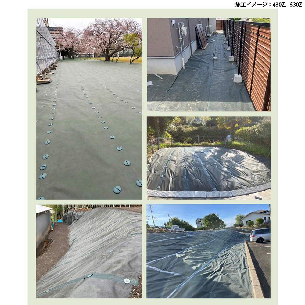 個人宅配送OK[1m×50m] GreenArts 550JP 国産 防草シート NITTOSEKKO