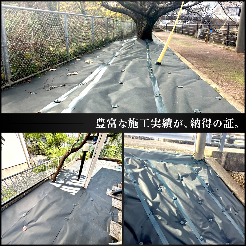 個人宅配送OK[1m×50m] GreenArts 550JP 国産 防草シート NITTOSEKKO