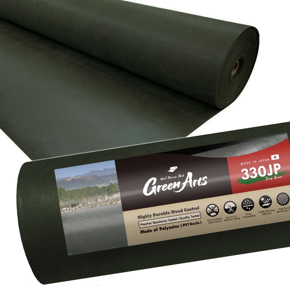 個人宅配送OK[1m×50m] GreenArts(R) 330JP 国産 防草シート NITTOSEKKO