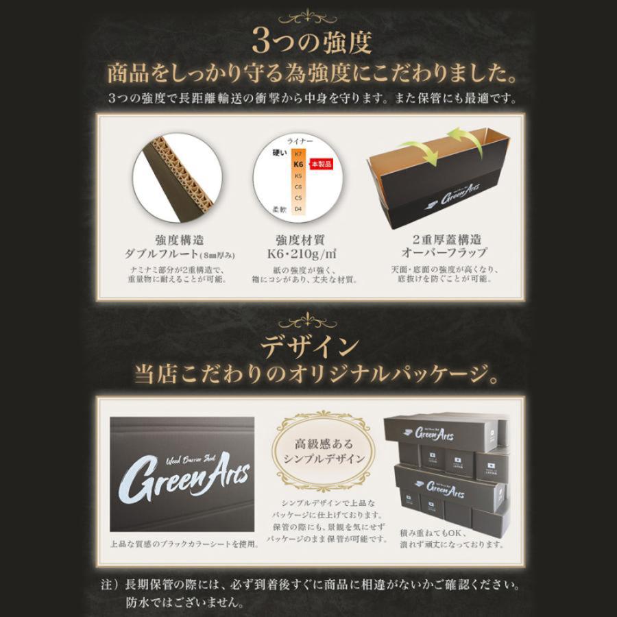 個人宅配送OK[1m×50m] GreenArts(R) 330JP 国産 防草シート NITTOSEKKO