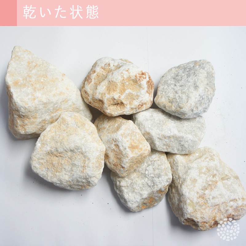 ［割栗石］鈴蘭　約23kg 国産