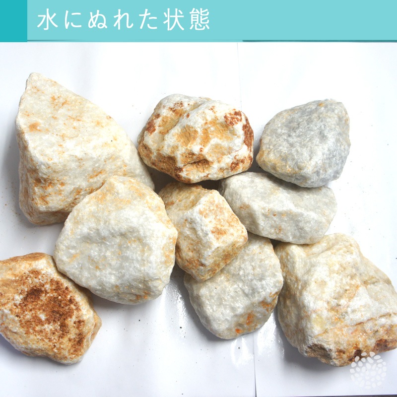 ［割栗石］鈴蘭　約23kg 国産