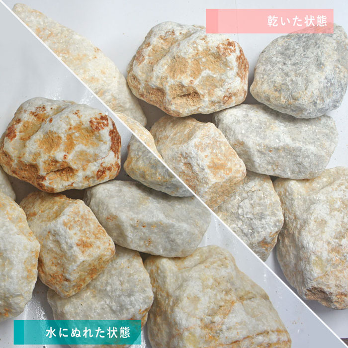 ［割栗石］鈴蘭　約23kg 国産
