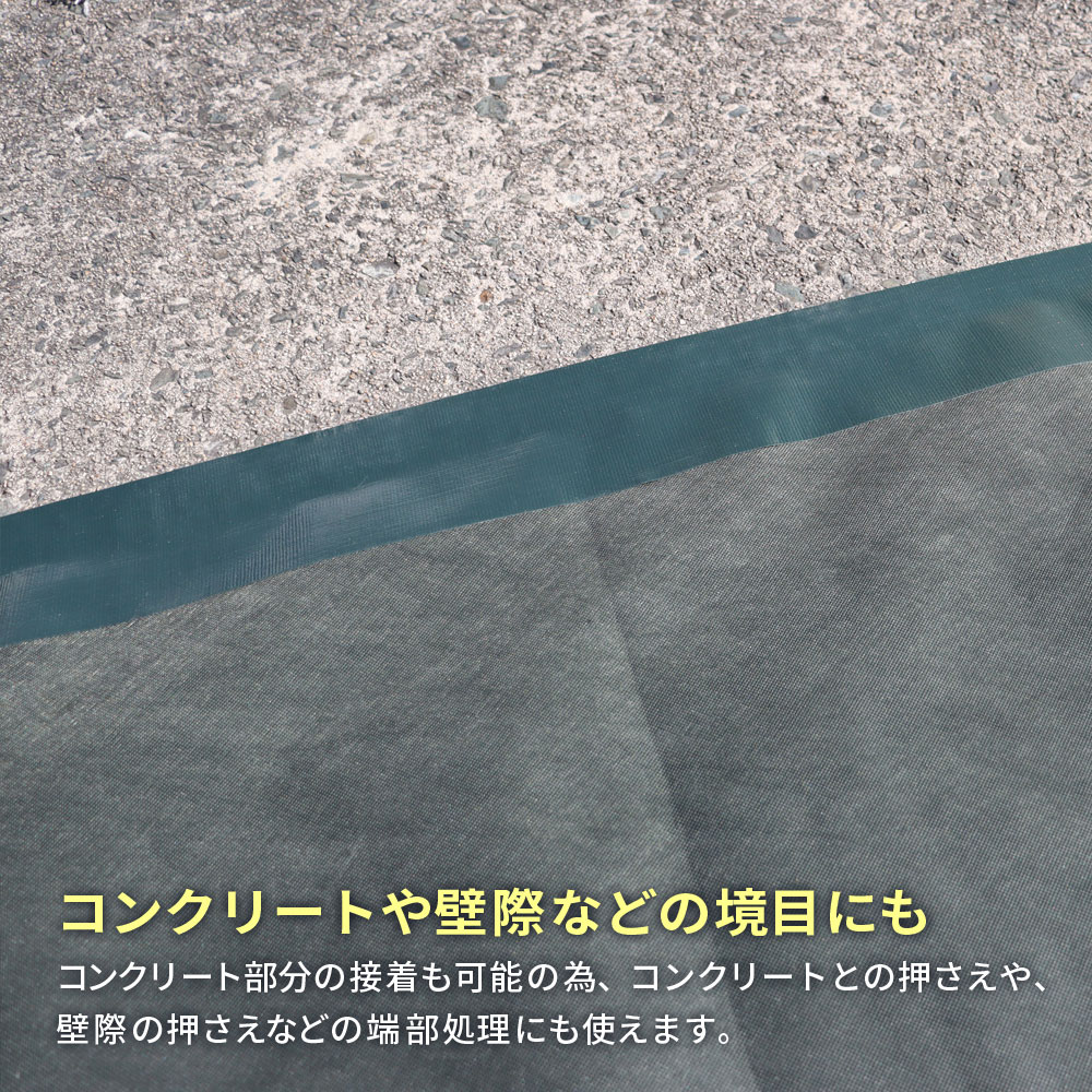 [1巻] GAKテープ 100mm×20m GAシリーズ NITTOSEKKO
