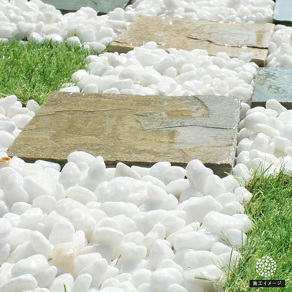 ［1.5cm］ホワイトパールスプレッド 玉砂利 白 20kg