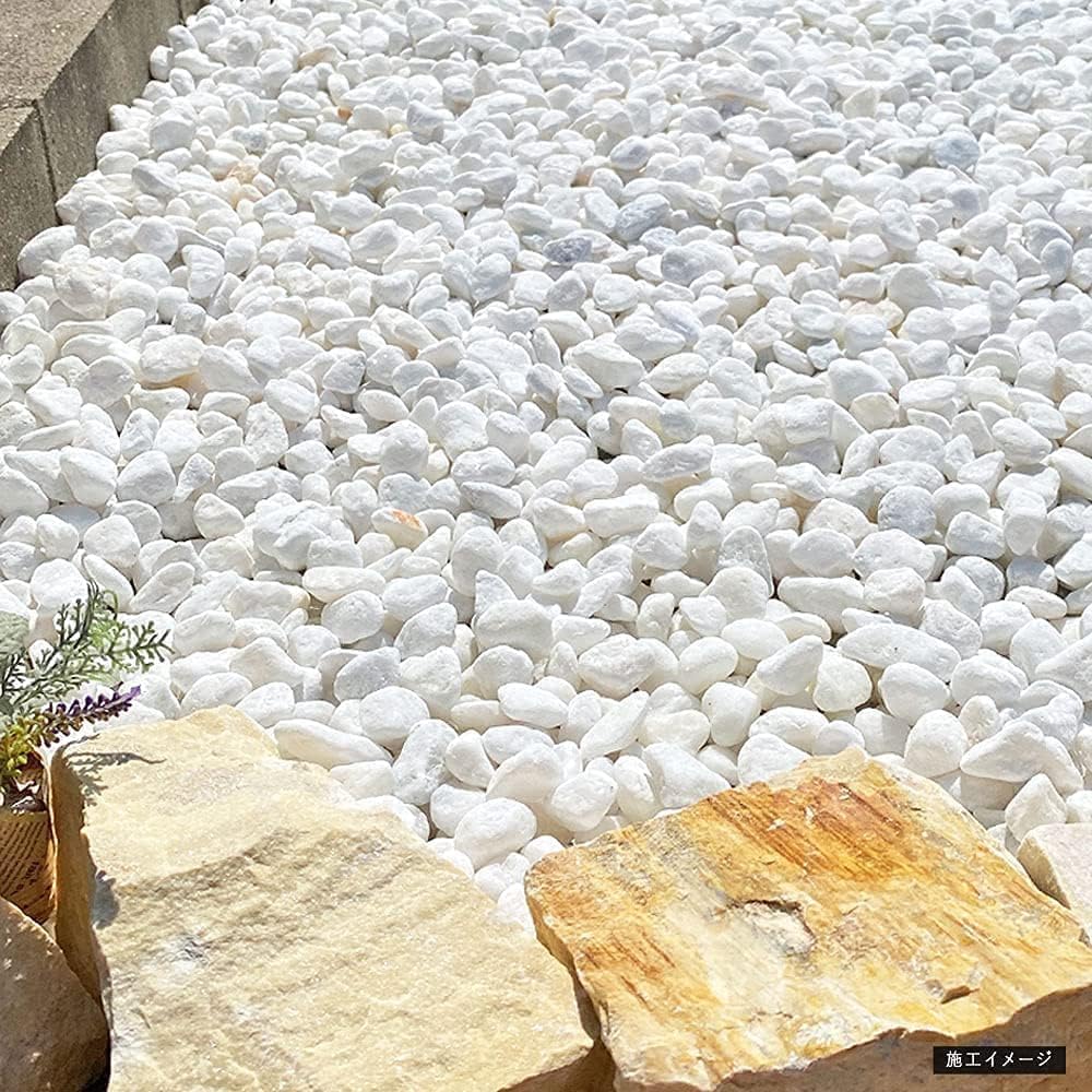 ［3cm］ホワイトパールスプレッド 玉砂利 白 20kg