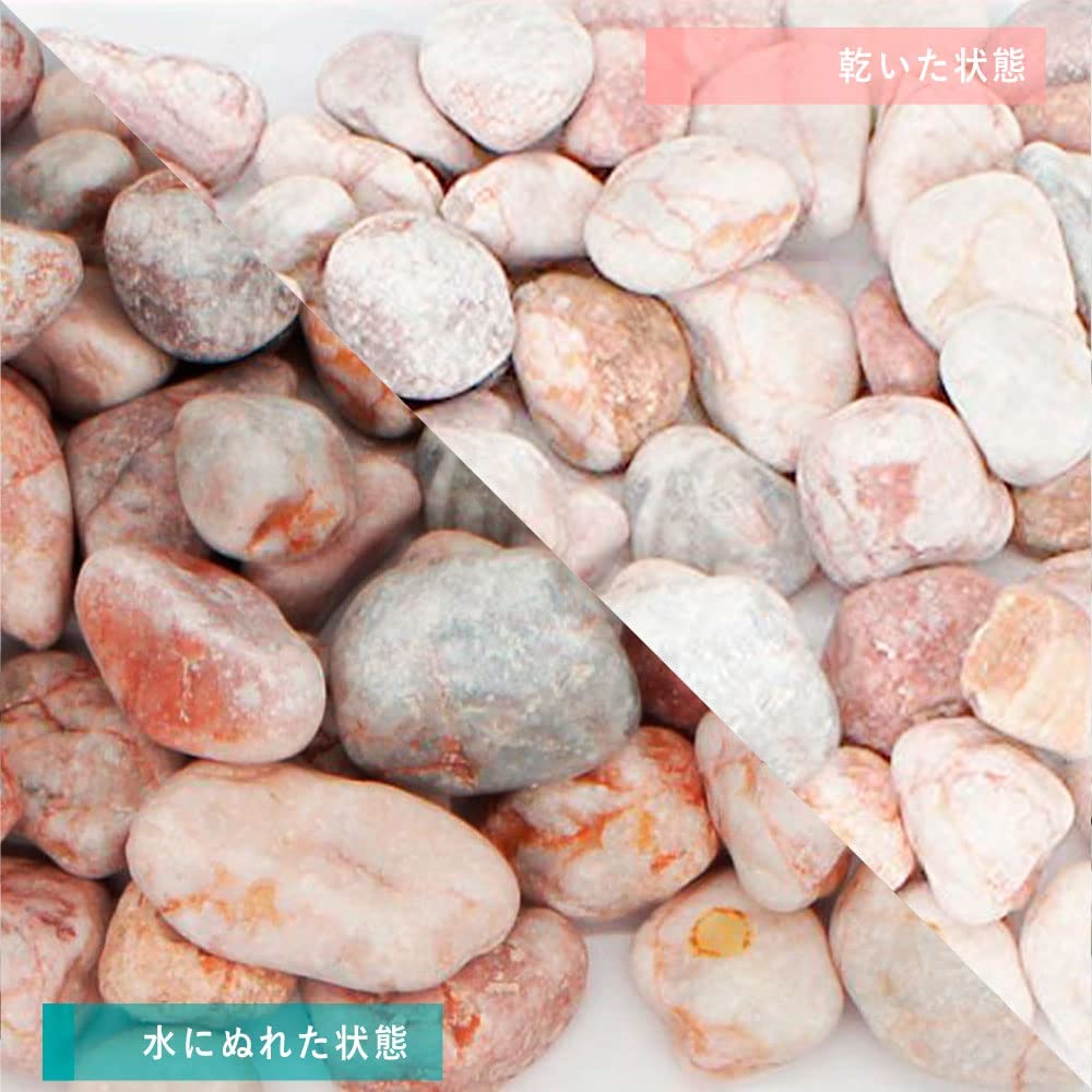 ［3cm］ベリーミルクスプレッド 玉砂利 ピンク 20kg