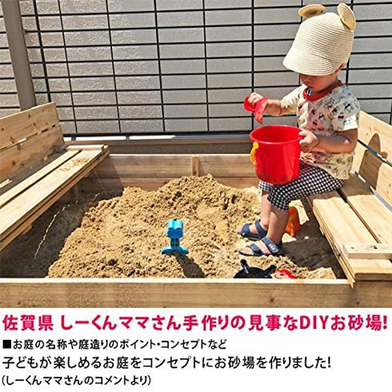 ［砂］海砂 20kg 九州 国産