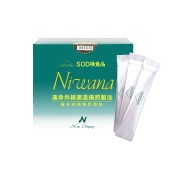 s未開封SOD様食品　ニワ・ゴールド　大箱 丹羽SOD】丹羽博士開発 丹羽 sod 様食品 Niwana（ニワナ）シリーズ