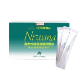 丹羽SOD様食品Niwanaレギュラータイプ120包入り｜ニワフレンズ