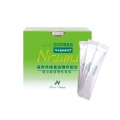 丹羽SOD様食品Niwanaマイルドタイプ90包入り｜ニワフレンズ